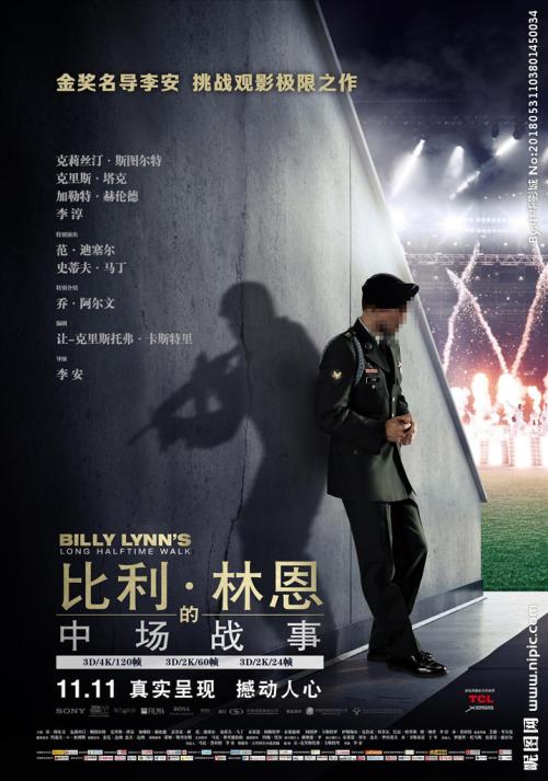 母婴护理人才专业技术证书怎么做